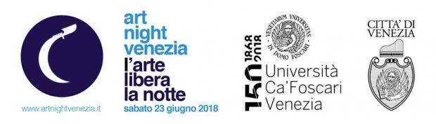 Art Night 2018 al cinema