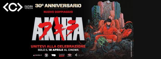 Akira