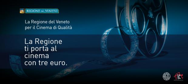 martedì al cinema