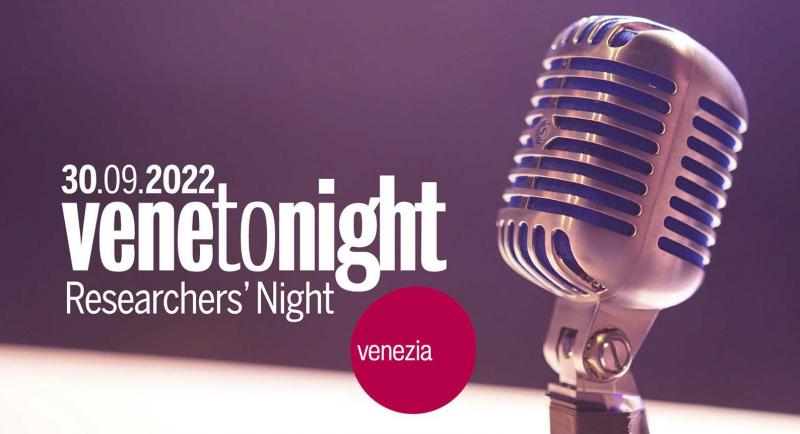 Venetonight logo