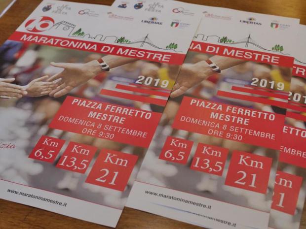 poster Maratonina di Mestre