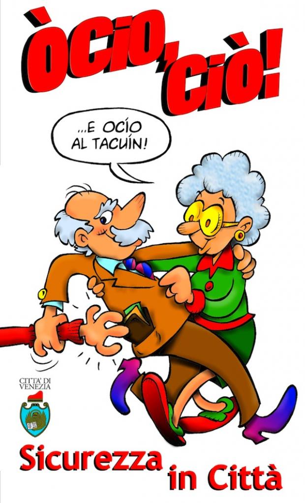 locandina del progetto