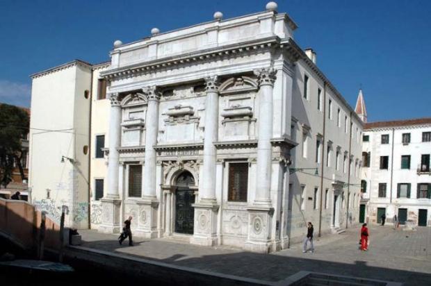 Facciata del Liceo scientifico G.B.Benedetti di Venezia