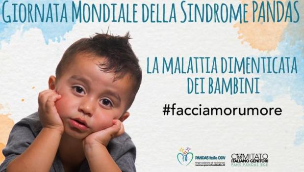 Il manifesto dell'evento