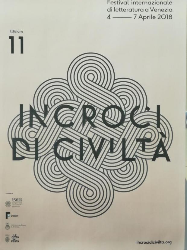 Logo Incroci di civiltà