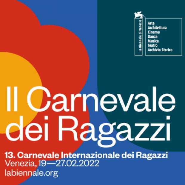 logo Cranevale dei Ragazzi