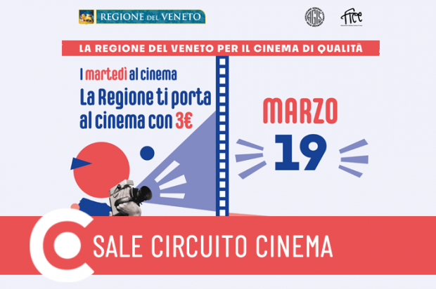 Il Comune di Venezia aderisce all’iniziativa La Regione ti porta al cinema con 3 euro: 19 marzo