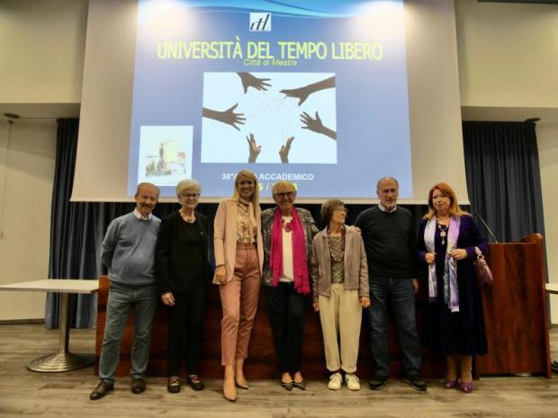 Utl