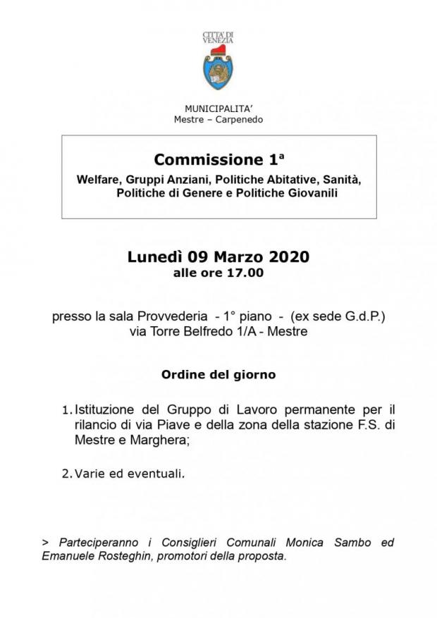 Convocazione 1' Commissione Convocazione 1' Commissione
