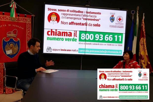 Croce Rossa Italiana - Comitato di Venezia