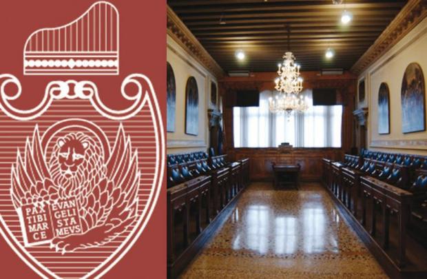 Sala del Consiglio