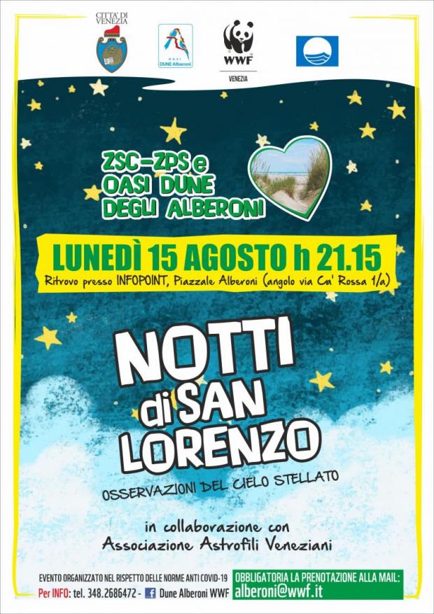 Cielo stellato