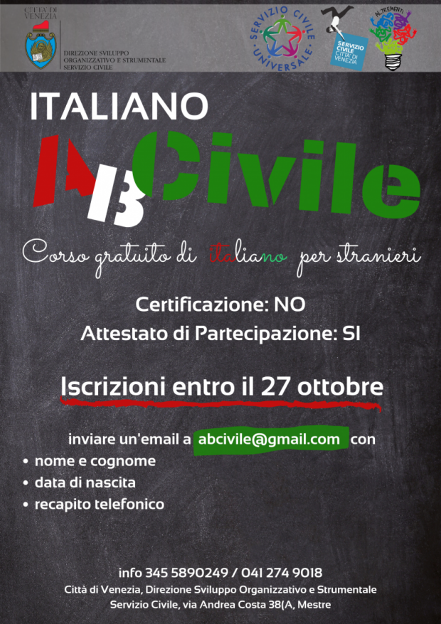 Locandina abcivile (png)