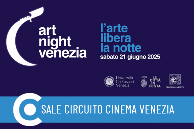 Sabato 21 giugno torna Art Night! Sabato 21 giugno torna Art Night!