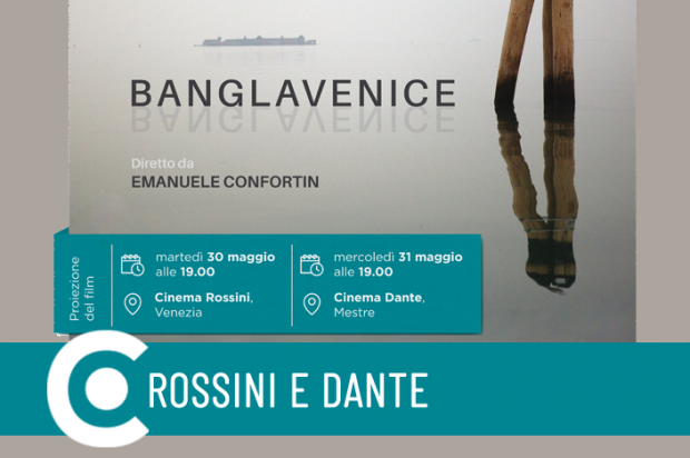 Banglavenice con il regista Emanuele Confortin