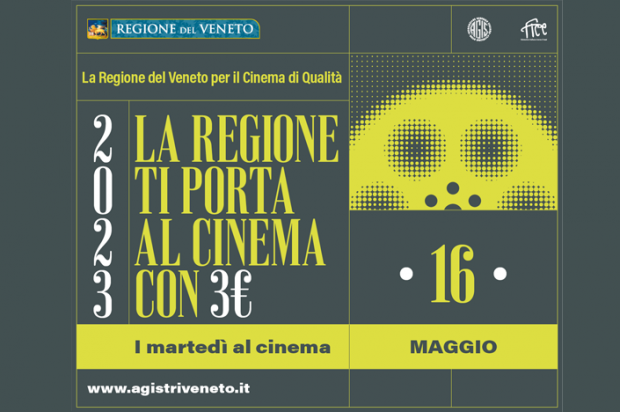 Il Comune di Venezia sostiene il cinema a 3 euro! martedì 16 maggio