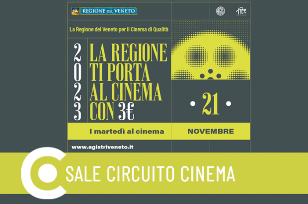 Il Comune di Venezia sostiene il cinema a 3 euro! Martedì 21 novembre