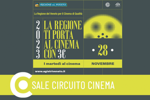 Il Comune di Venezia sostiene il cinema a 3 euro! Ultimo appuntamento di novembre con i Martedì a 3 euro