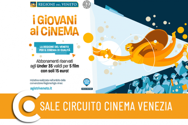 I giovani al cinema