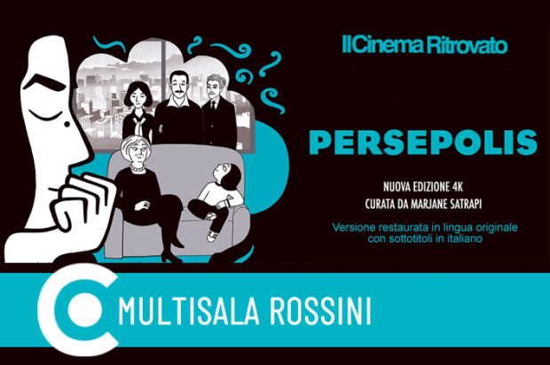 Per il Cinema Ritrovato. Al Cinema Persepolis di Marjane Satrapi e Vincent Paronnaud