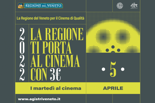 Il Comune di Venezia sostiene il cinema a 3 euro!