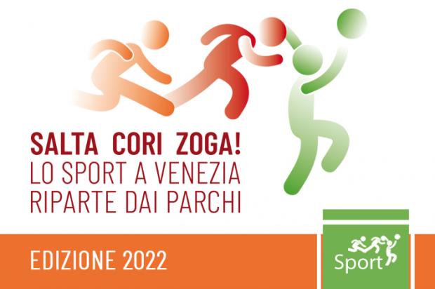 Salta Cori Zoga! _ Logo Salta Cori Zoga! _ Logo