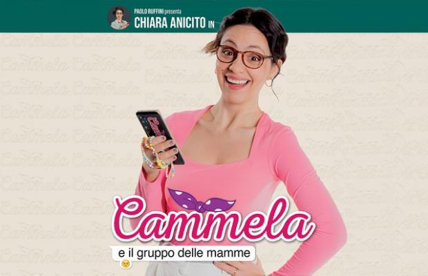 chiara anicito chiara anicito