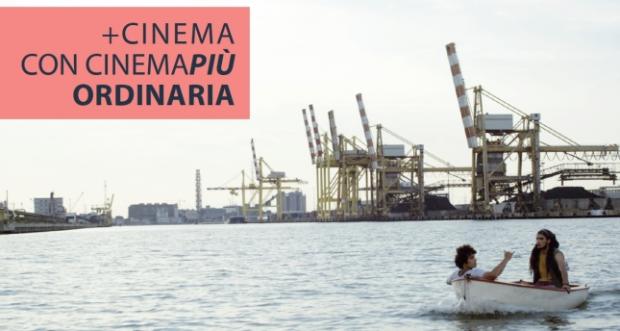 CinemaPiù 2017 CinemaPiù 2017