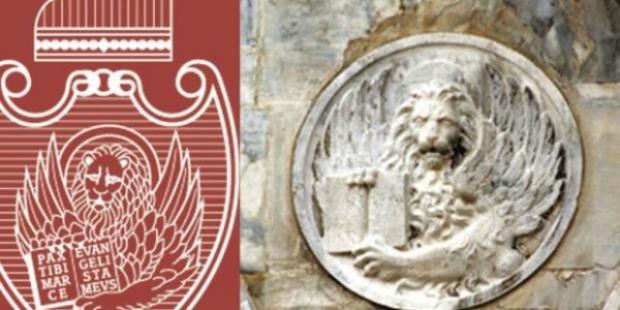 Logo Ca' farsetti