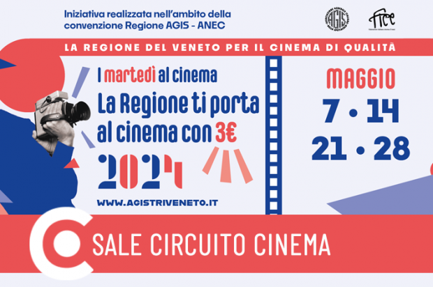 Il Comune di Venezia aderisce all’iniziativa La Regione ti porta al cinema con 3 euro: 21 maggio