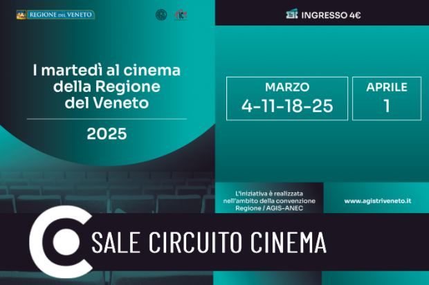 Il Comune di Venezia aderisce ai Martedì della Regione: al cinema con 4 euro Il Comune di Venezia aderisce ai Martedì della Regione: al cinema con 4 euro