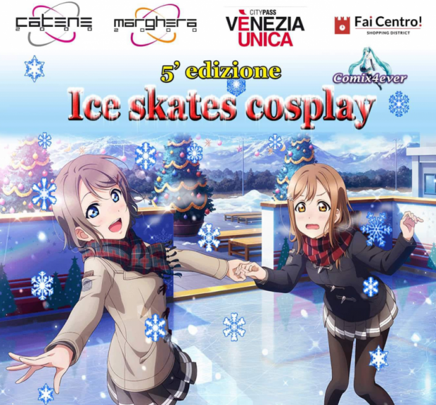 Locandina evento