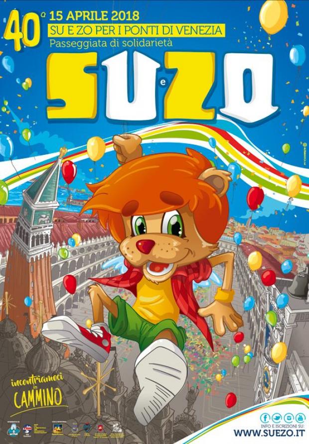 su e zo