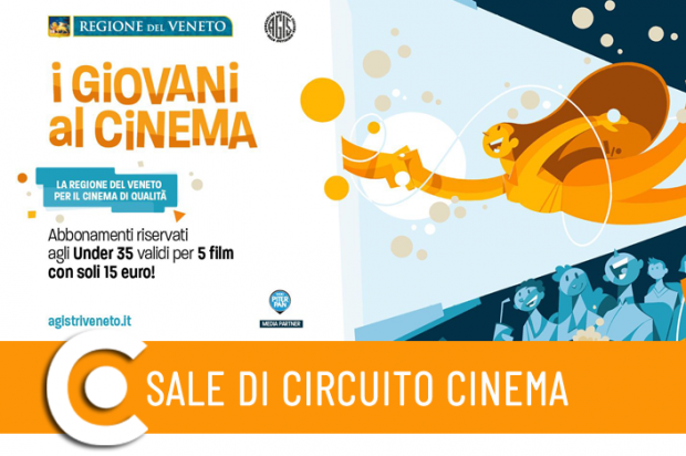 Il Comune di Venezia aderisce all’iniziativa I giovani al cinema