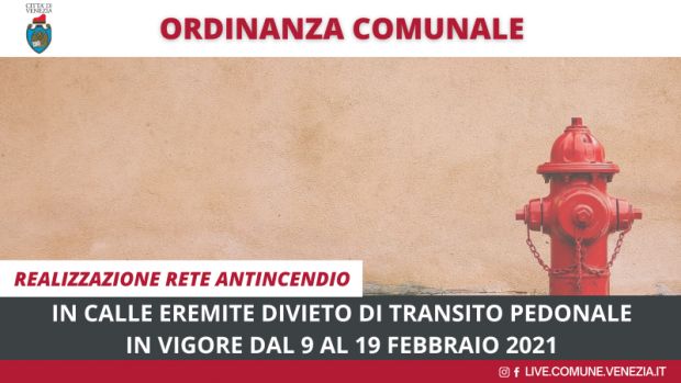 Idrante
