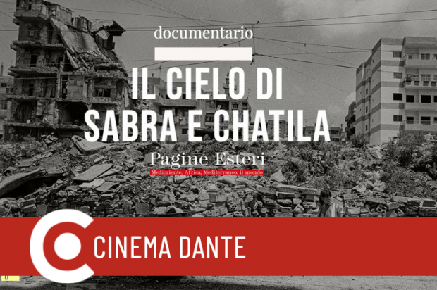 Il cielo di Sabra e Chatila con la regista Eliana Riva