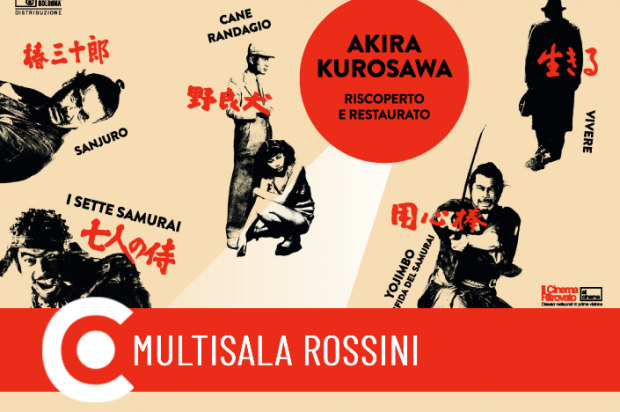 Ultimi appuntamenti con i capolavori di Akira Kurosawa: Yojimbo - La sfida del samurai e Sanjuro Ultimi appuntamenti con i capolavori di Akira Kurosawa: Yojimbo - La sfida del samurai e Sanjuro
