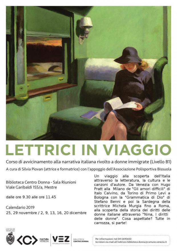 Locandina Lettrici in viaggio Locandina Lettrici in viaggio