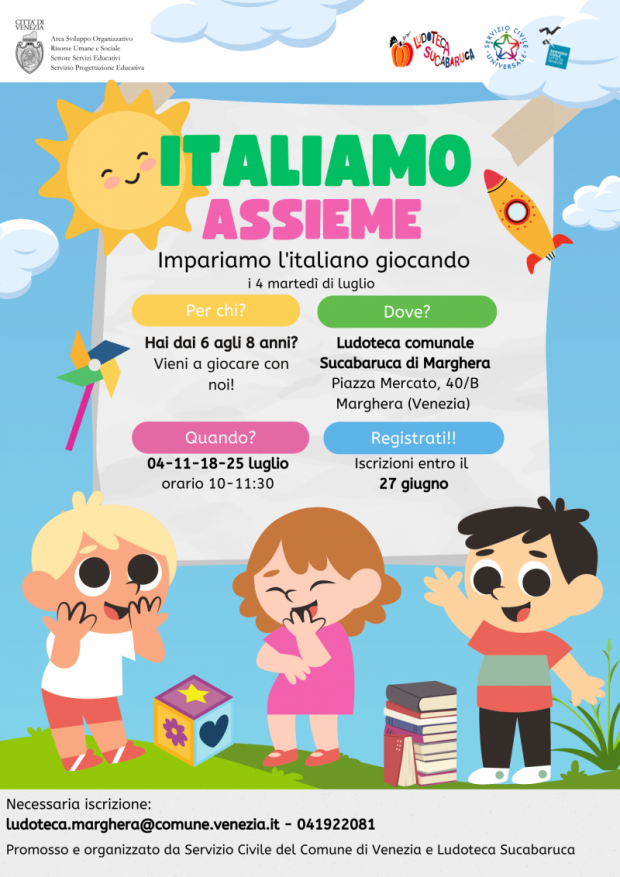 Immagine della locandina con le informazioni presenti nel testo seguente