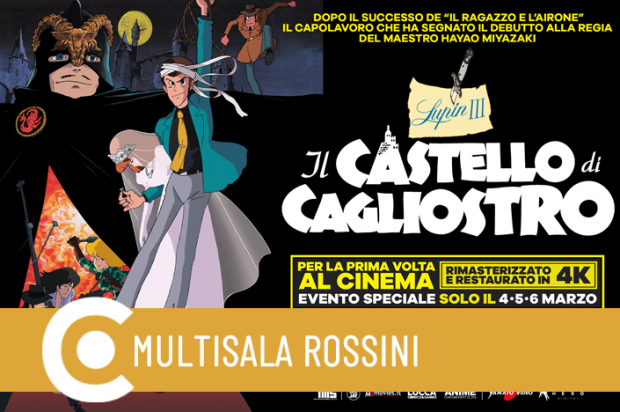Lupin III – Il castello di Cagliostro di Hayao Miyazaki