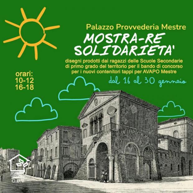 Composizione che unisce vecchia stampa che ritrae il Palazzo della Provvederia e una grafica con titolo dell'evento