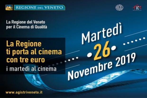 Il Comune di Venezia sostiene il cinema a 3 euro! Ultimo appuntamento di Novembre i Martedì a 3 euro Al Rossini, Al Giorgione e
