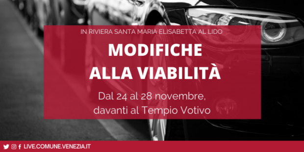 Le modifiche alla viabilità
