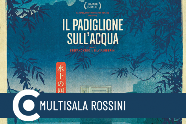 Il Padiglione sull'Acqua con gli autori in sala
