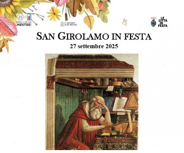 Grafica: in basso, immagine di San Girolamo; in alto, fregio con elementi autunnali e titolo dell'evento