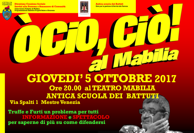 Locandina di Ocio ciò