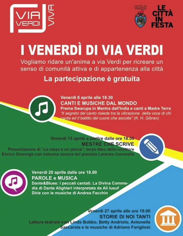 particolare della locandina