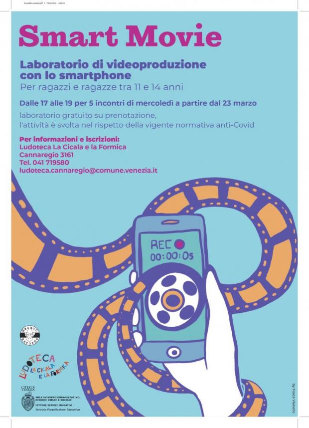 Laboratorio Smart Movie