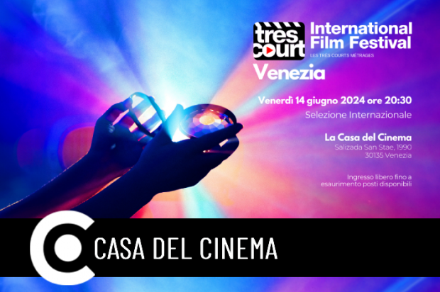 Très Court International Film Festival