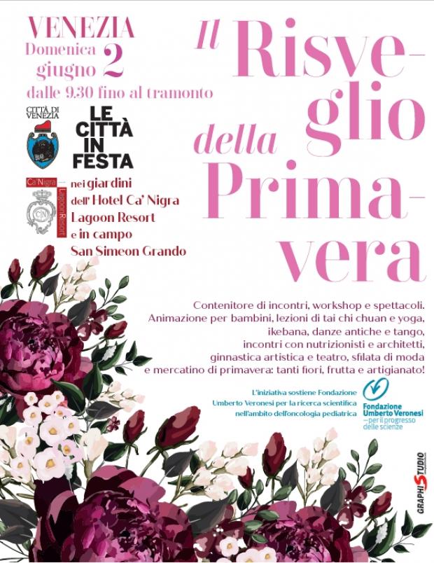particolare della locandina